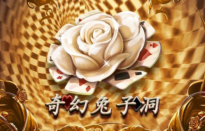 人民网三评“套娃会员”之三：删繁就简方可致远